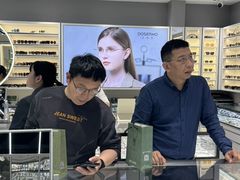-中国丹阳眼镜城