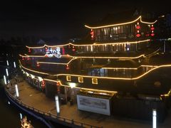 -二十八里太湖船菜(吉祥路店)