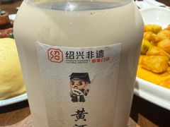 -绍兴老味道·非遗门店(银泰城店)