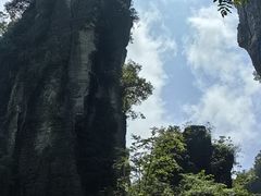 -蝶舞清江·恩施云顶景区(黄鹤峰林)