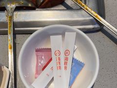 -海底捞火锅(振华商厦店)