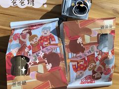 -爸爸糖吐司面包(宁波世纪东方店)