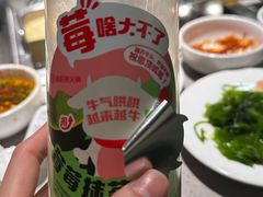 -海底捞火锅(崇文门新世界百货店)