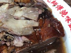 -陈光记烧腊店(罗保博士街店)