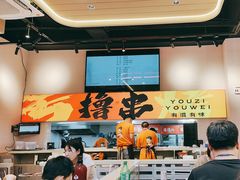 -三炮儿烧烤·羊锅·铁锅炖(南京首店)