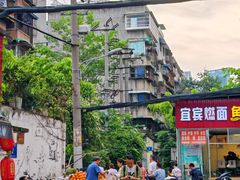 -巷子肥肠(科华巷店)