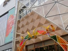 -兰岛广场(白沙路店)