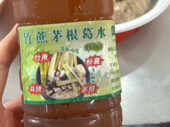 -无影脚佛山陈氏盲公丸始创店(飞鸿街店)