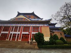 -广州中山纪念堂
