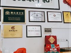 -周大娘牛乳(旧寨古村总店)