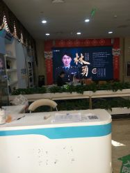 -重庆军科整形美容医院