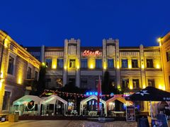 -中华巴洛克风情街