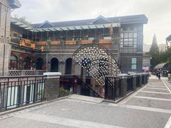 -1912街区