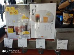 -fishtank鱼缸咖啡(三山街店)