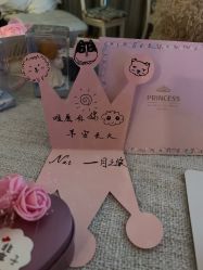 -月之旅·尊 高端月子会所(科馨别墅一店)