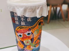 -奈雪的茶(龙湖西溪天街PRO店)