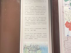 -苏州文庙(姑苏区)