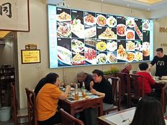-清真·同发顺饭庄·烧麦(总店)