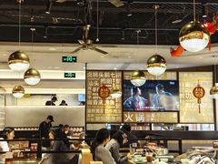 -潮界(虹桥新天地店)