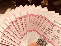 -博纳UA影城(KK Mall IMAX店)