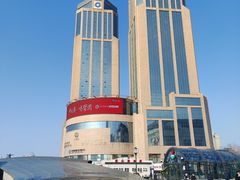 -松雷商业(南岗店)