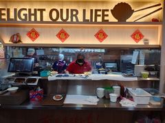 -胡须张鲁肉饭(美食文化馆店)