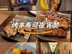-鸟鹏烧鸟居酒屋(熙龙湾店)