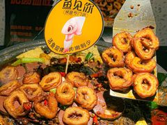 -鱼见你烤鱼•本地烧烤(1818店)