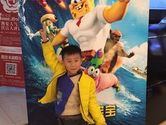 -万达影城(开元商城西旺店)