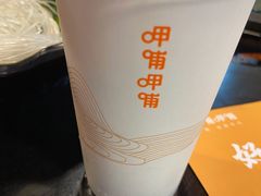-呷哺呷哺(西单大悦城店)