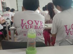 -爱月宝月嫂·育儿嫂(哈尔滨总店)