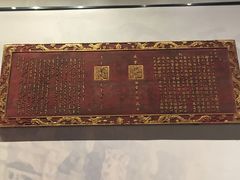 -中国客家博物馆