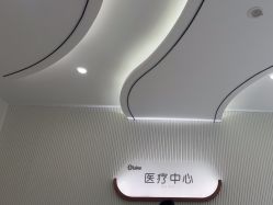 -杭州奥拉克医疗美容门诊部