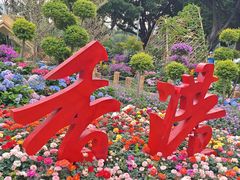 -海心沙亚运公园