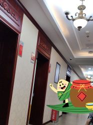 -南京医科大学友谊整形外科医院