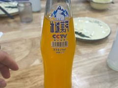 -山色西餐厅·银润锦江城堡酒店