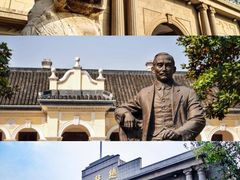 -南京中国近代史遗址博物馆(南京总统府)