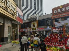 -万达广场(南京江宁店)