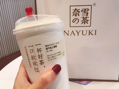 -奈雪的茶(永嘉天地东百城店)