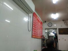 android_upload_pic-赫记哈尔滨水饺(红庙店)