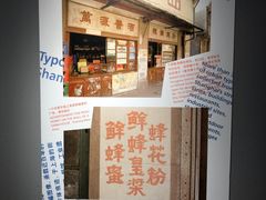-徐汇艺术馆
