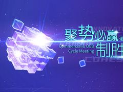 -85度C(广州石牌桥店)
