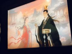 -E+有冰工厂·昆仑寒宫2(五角场店)