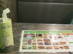 -绿茶餐厅(天津天河城店)