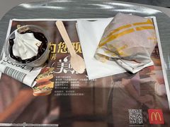 -麦当劳(苏州中心星悦汇店)