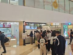 -LuOne凯德晶萃广场(徐家汇路店)