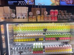 -原麦山丘(天虹店)