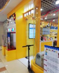 -Block Park 租乐高(D32店)