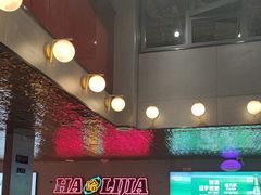 -哈力家·西北烧烤烤串(凤城三路店)