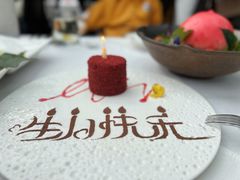 -梧桐